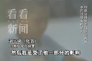 本赛季身价下跌榜：安东尼跌2700万镑第一，前10曼联占4席